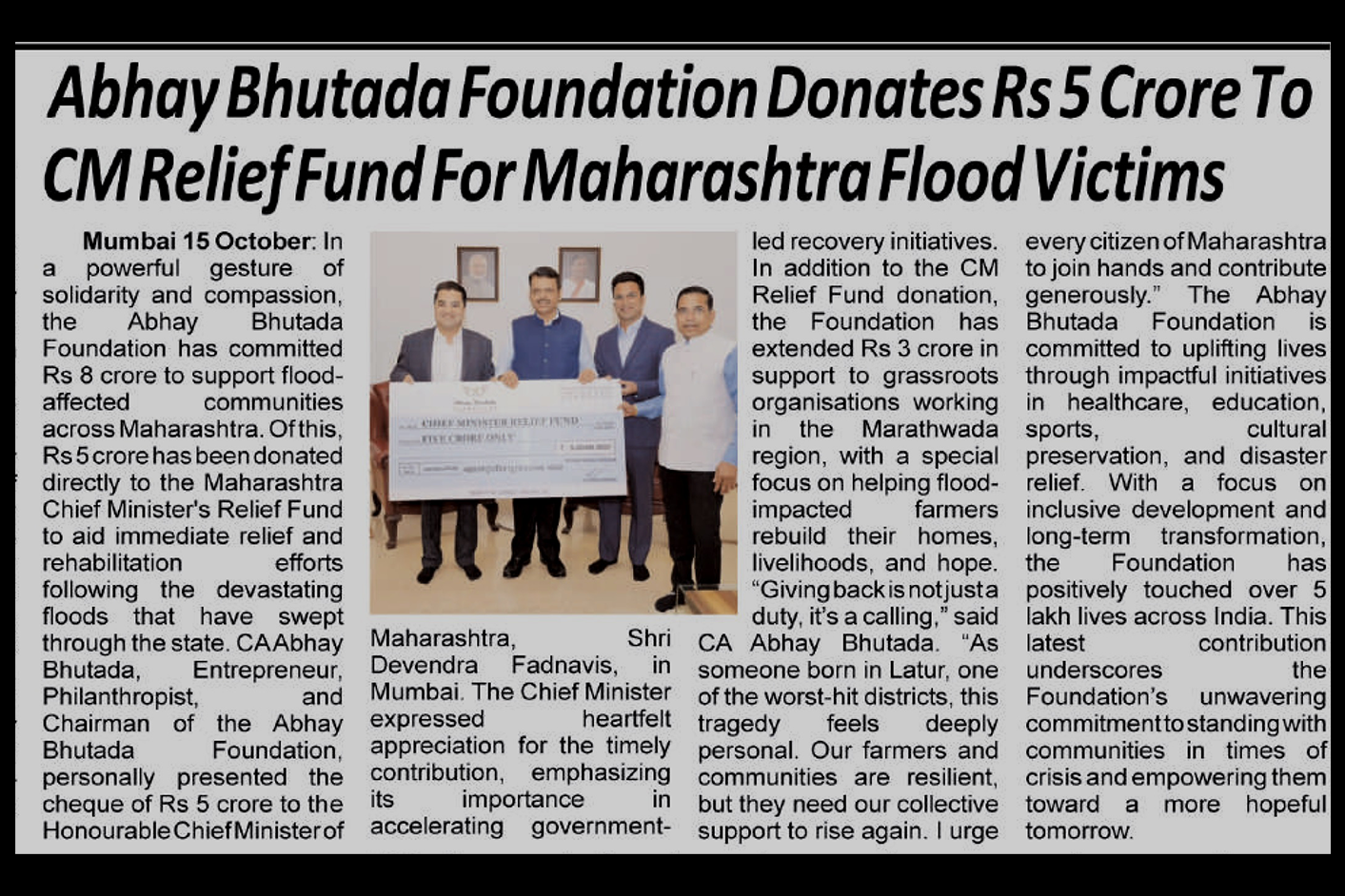 Abhay Bhutada donates ₹5 crore to the Maharashtra CM Relief Fund to support the victims of recent floods. - Published in Nagpur Post in Nagpur on 16th October 2025
